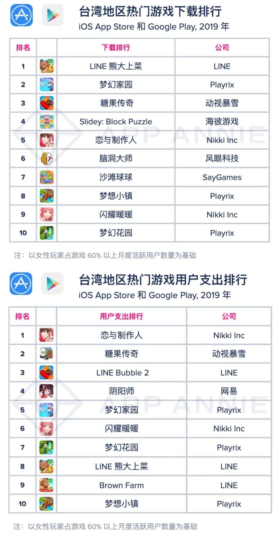 1583723294349523.jpg 的6.webp.jpg