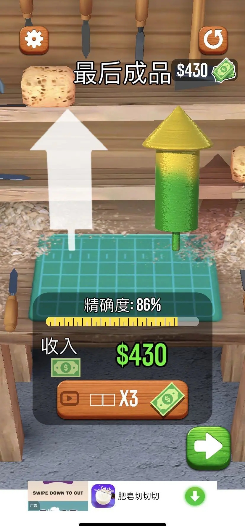 1583734920728786.jpg 的4.webp.jpg