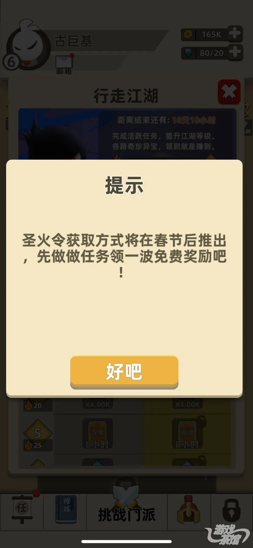 1583735010118836.jpg 的12.webp.jpg