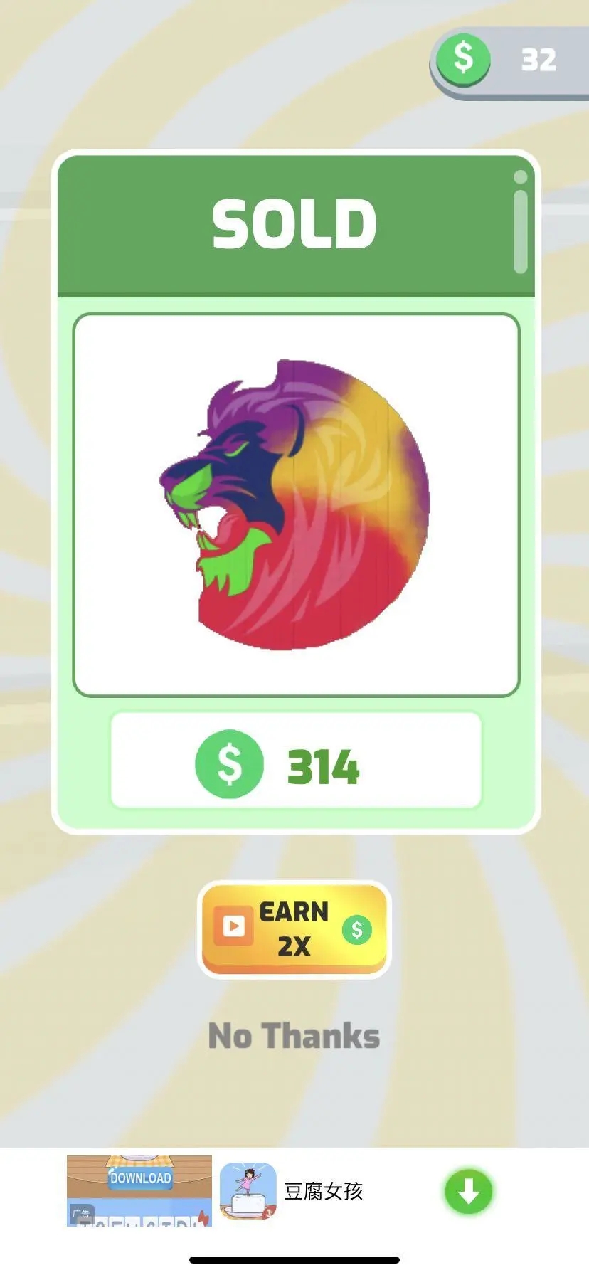 1583735023485190.jpg 的13.webp.jpg