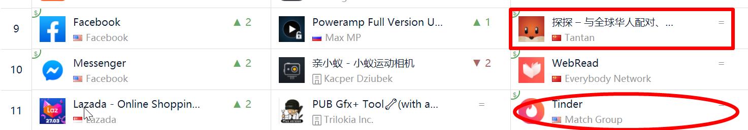 1583742981804537.png image.png