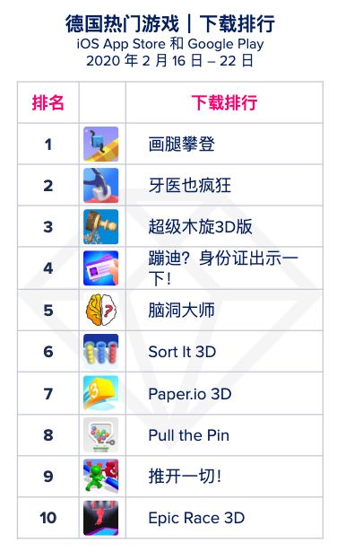 1583809510253138.jpg 的.jpg