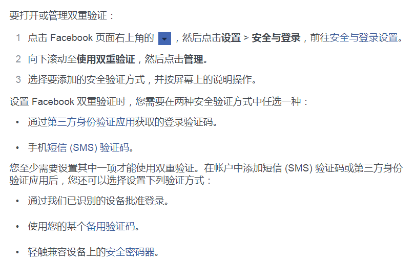 1583838745595735.png 1.png