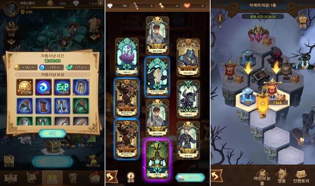 1583839181314129.jpg afk2.jpg