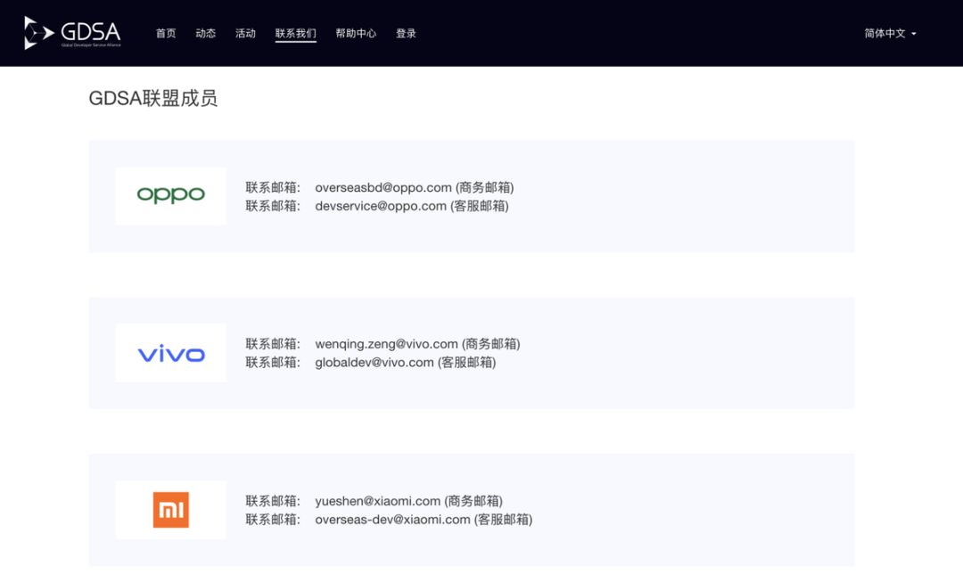 1583913516253056.jpg 发8.jpg