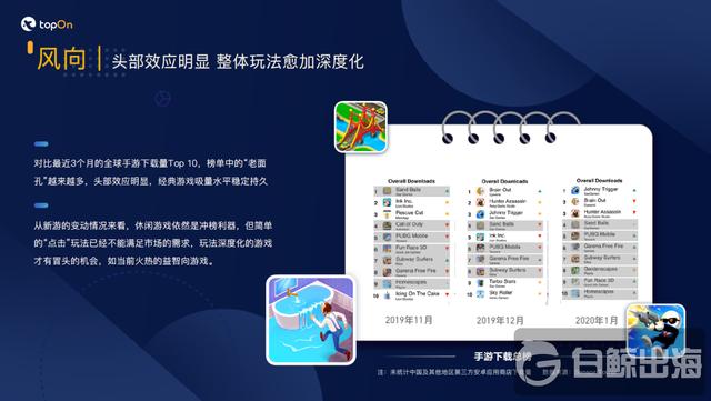 1583982860706937.png 2.png