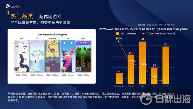 1583983004370953.png 6.png