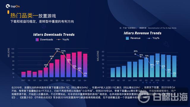 1583983045692810.png 7.png