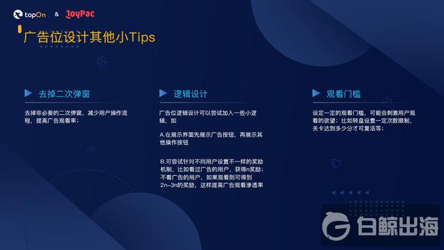 1583983153596046.png 11.png