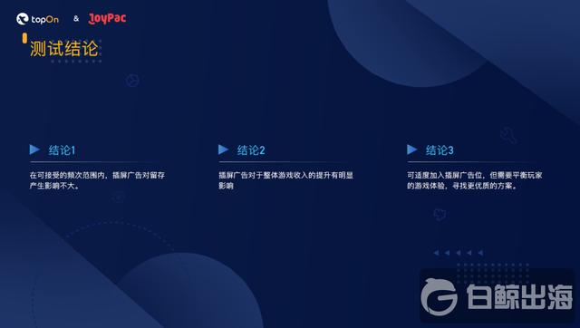 1583983232307672.png 14.png