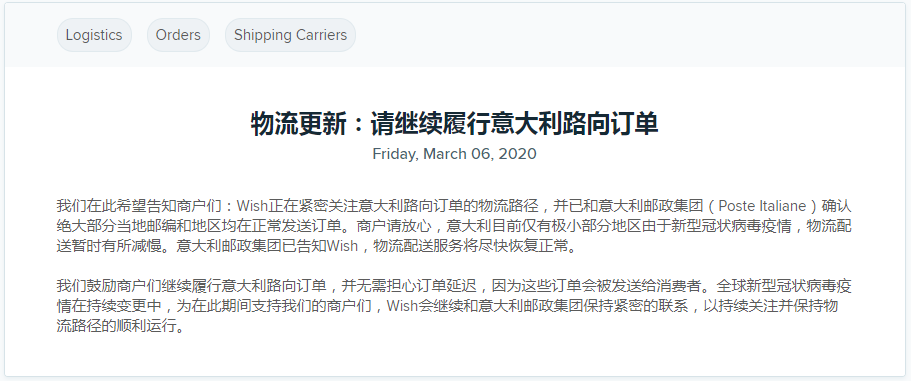 1584015377885406.png 7.png