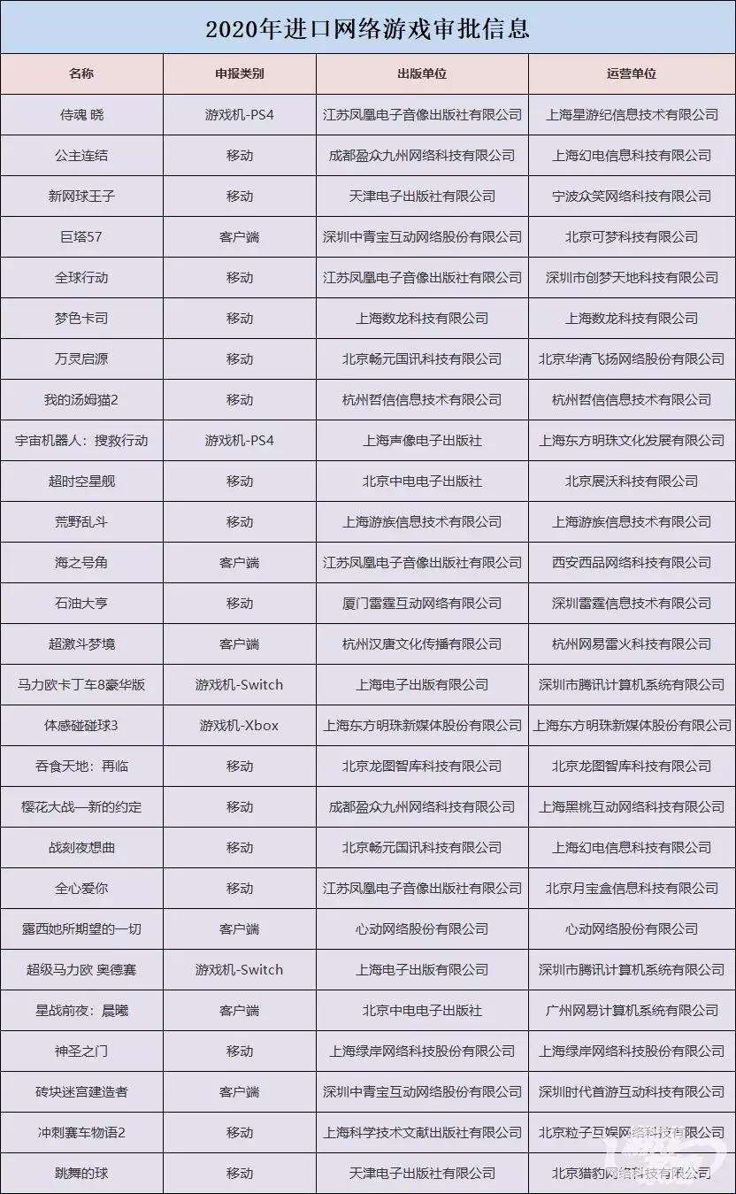 1584071596645622.jpg 发4.webp.jpg