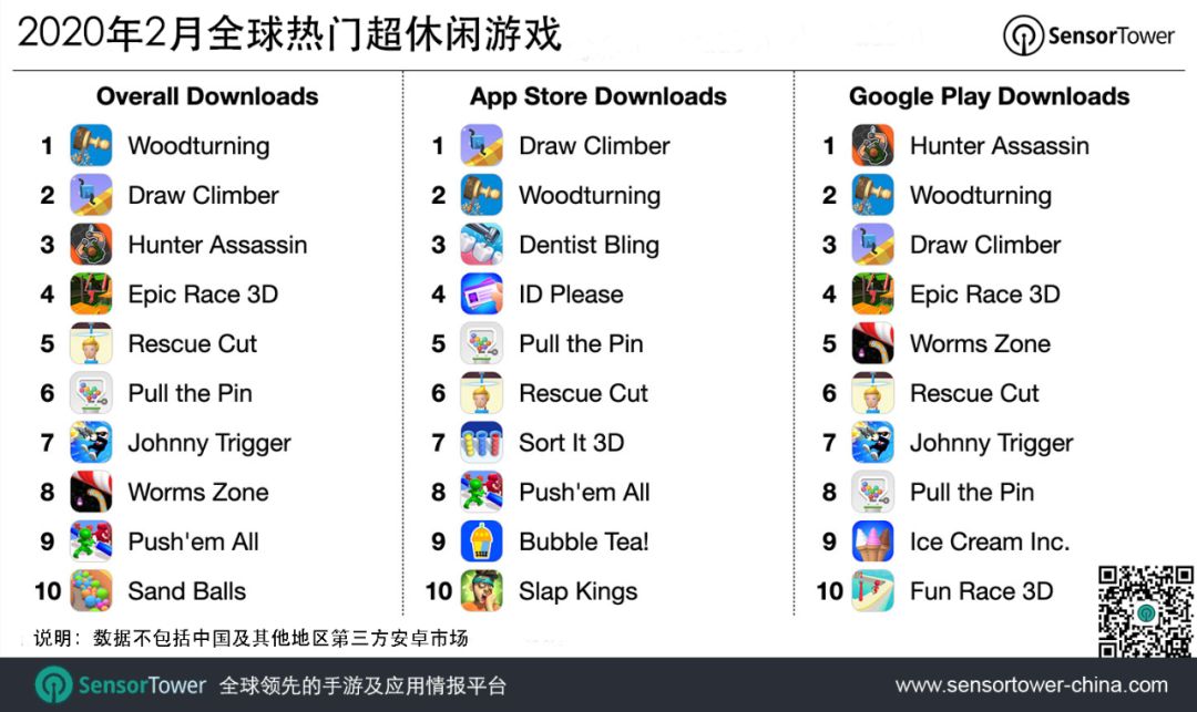 1584323029205171.jpg 的.jpg