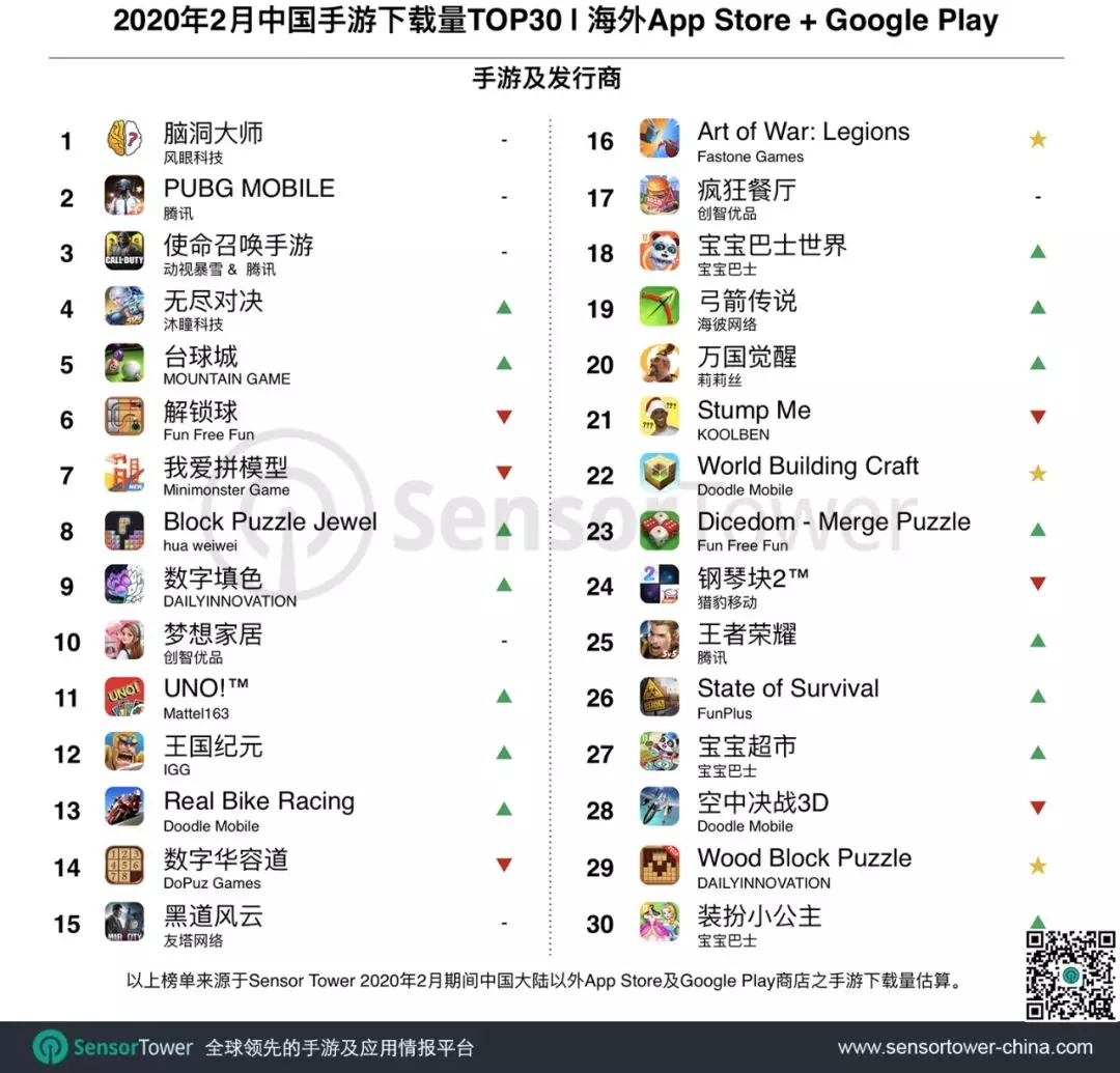 1584411705990104.jpg 发3.webp.jpg