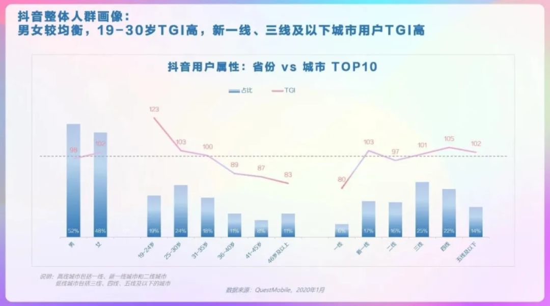 1584418043490987.jpg 的9.jpg