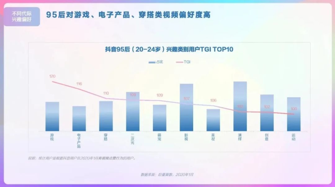 1584418087538322.jpg 的13.jpg