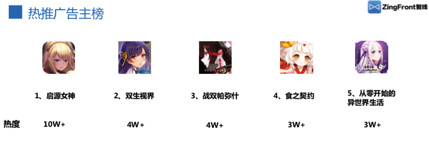 7.png