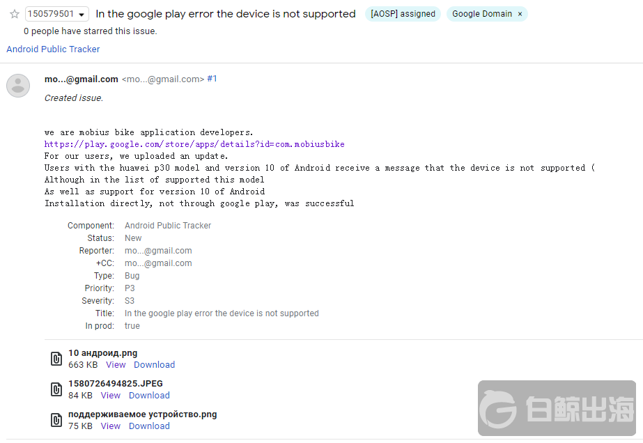 1584959807941328.png image.png