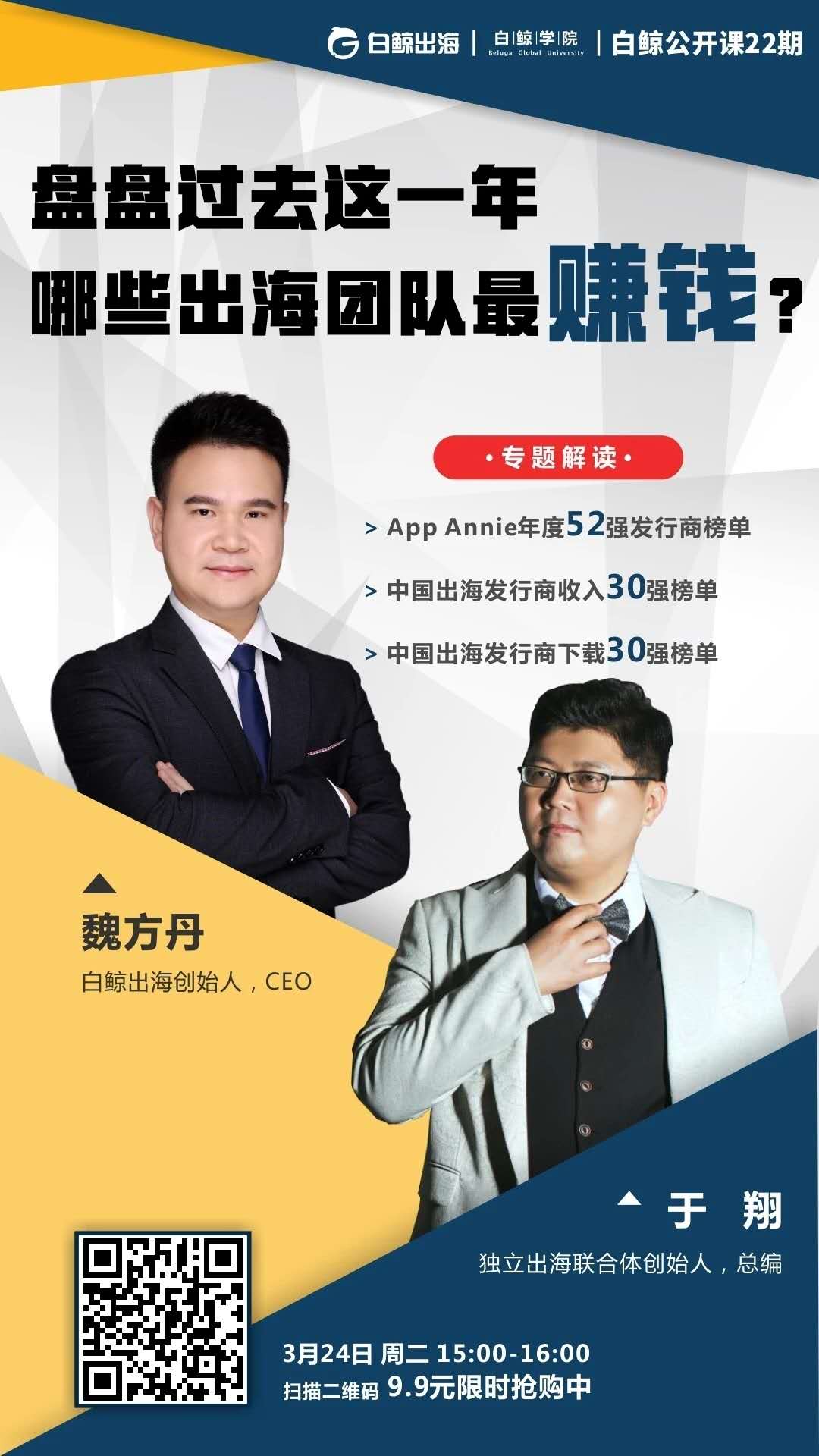 微信图片_20200324112041.jpg