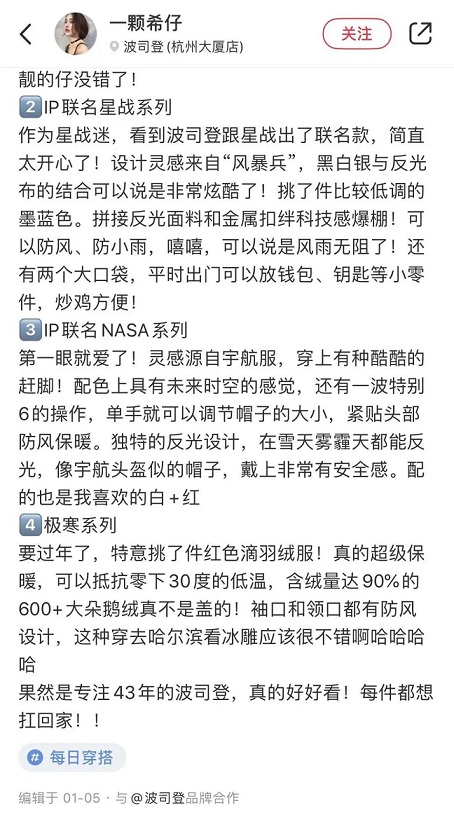 1585043166975426.jpg f方法.jpg