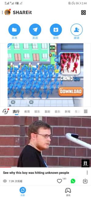 1585048675798211.png image.png