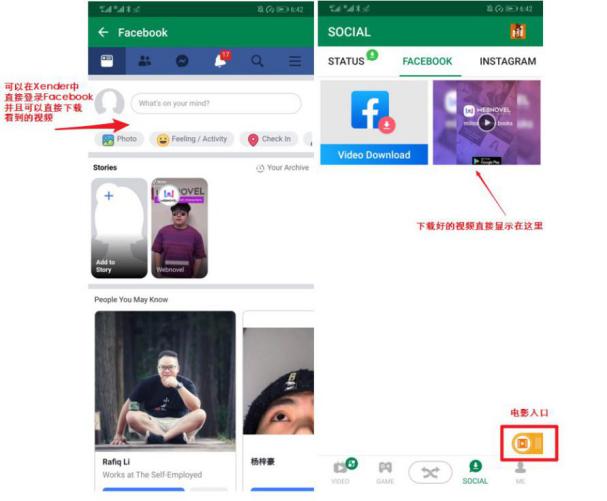 1585048882139250.png image.png