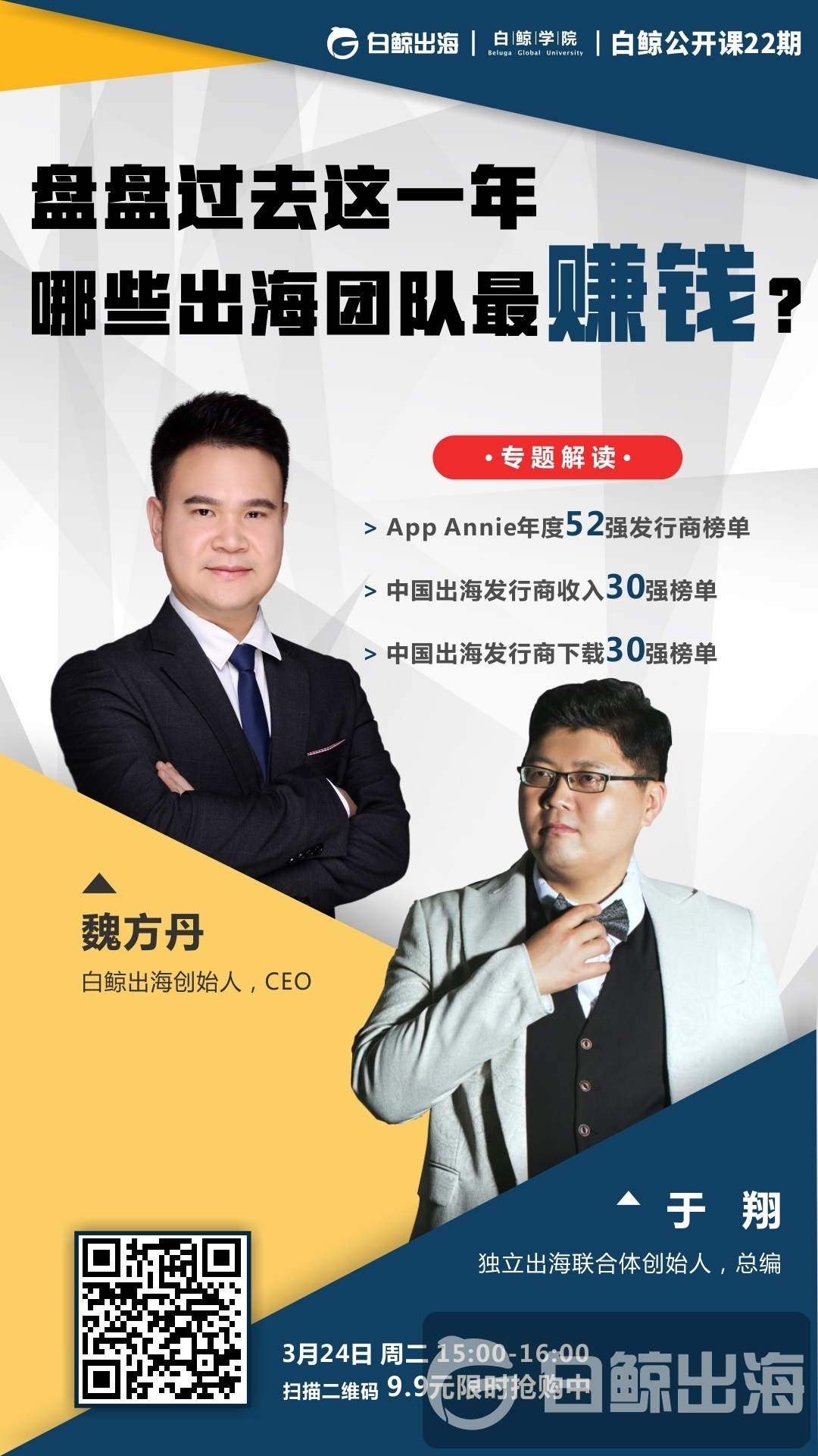 1585050490365879.png image.png