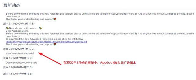 1585052644943886.png image.png