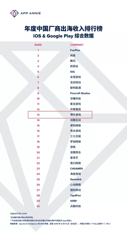 1585193295310862.jpg 的6.webp.jpg