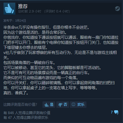 1585205090315499.png 是4.png