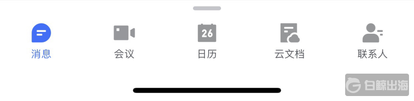 1585562196251894.png image.png