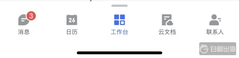1585562207166777.png image.png