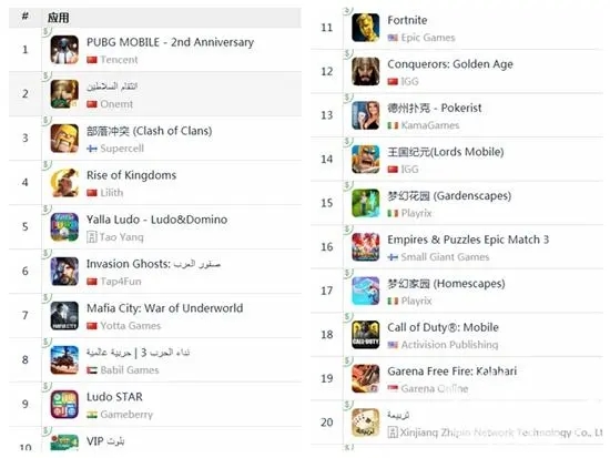 1586231384153207.jpg 发4.webp.jpg