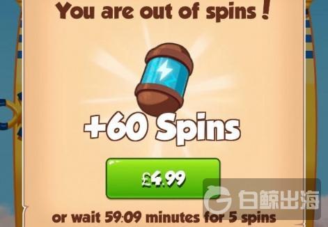 1586248756308710.jpg coin-master-out-of-spins-r471x.jpg