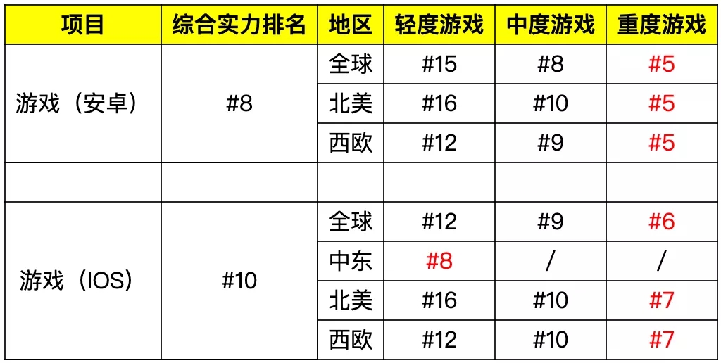 1586333247999252.jpg 是6.webp.jpg