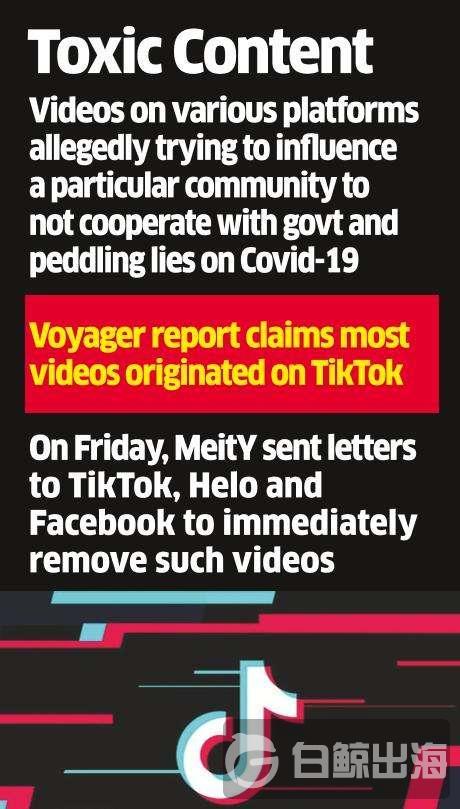 1586424150973975.jpg 2.jpg