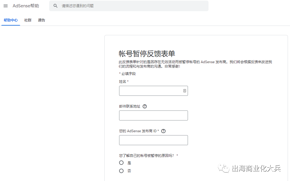 1586428200954847.png 18.png