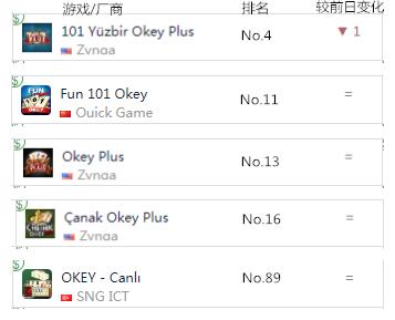 1586502498379053.png 微信截图_20200409100324_副本.png