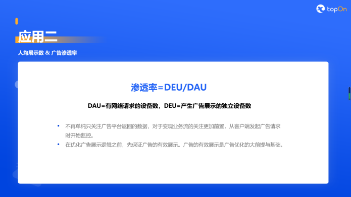 1586505492111780.png 啊4.png