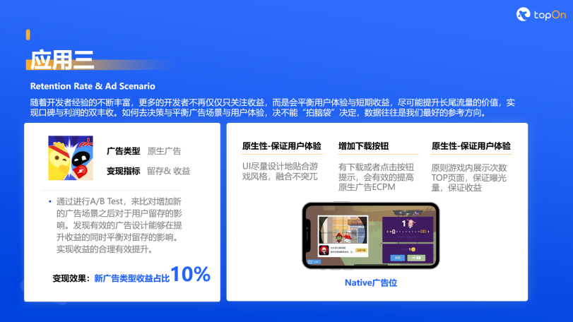 1586505513487137.png 啊6.png