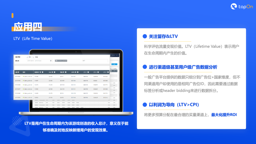 1586505523584670.png 啊7.png