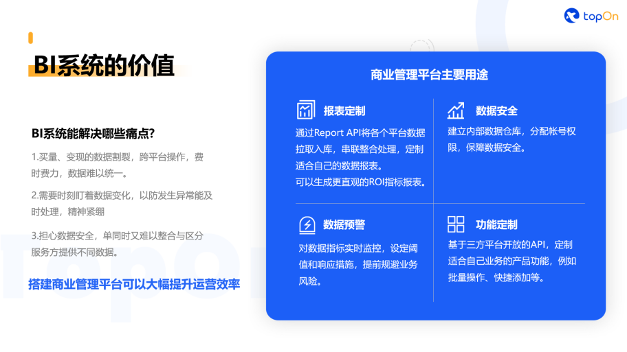1586505542626962.png 啊9.png
