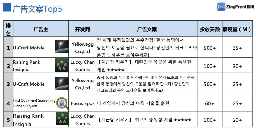 1586764973165001.png 图片14.png