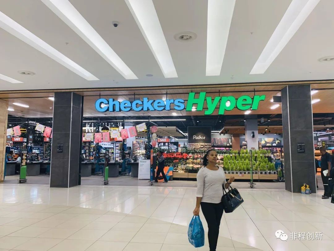 1587033494314120.jpg 6.jpg