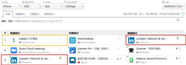 1587034238765972.png image.png