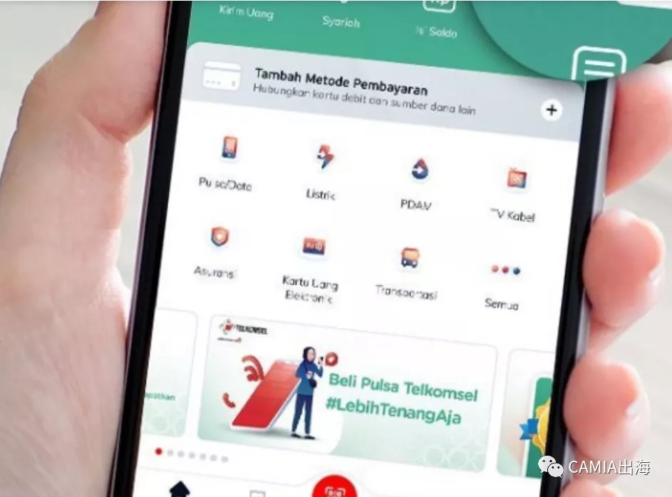 1587089433536526.jpg 发2.webp.jpg