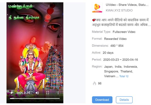 1587113894642997.png image.png