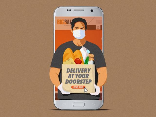 1587119522560240.jpg 1.jpg