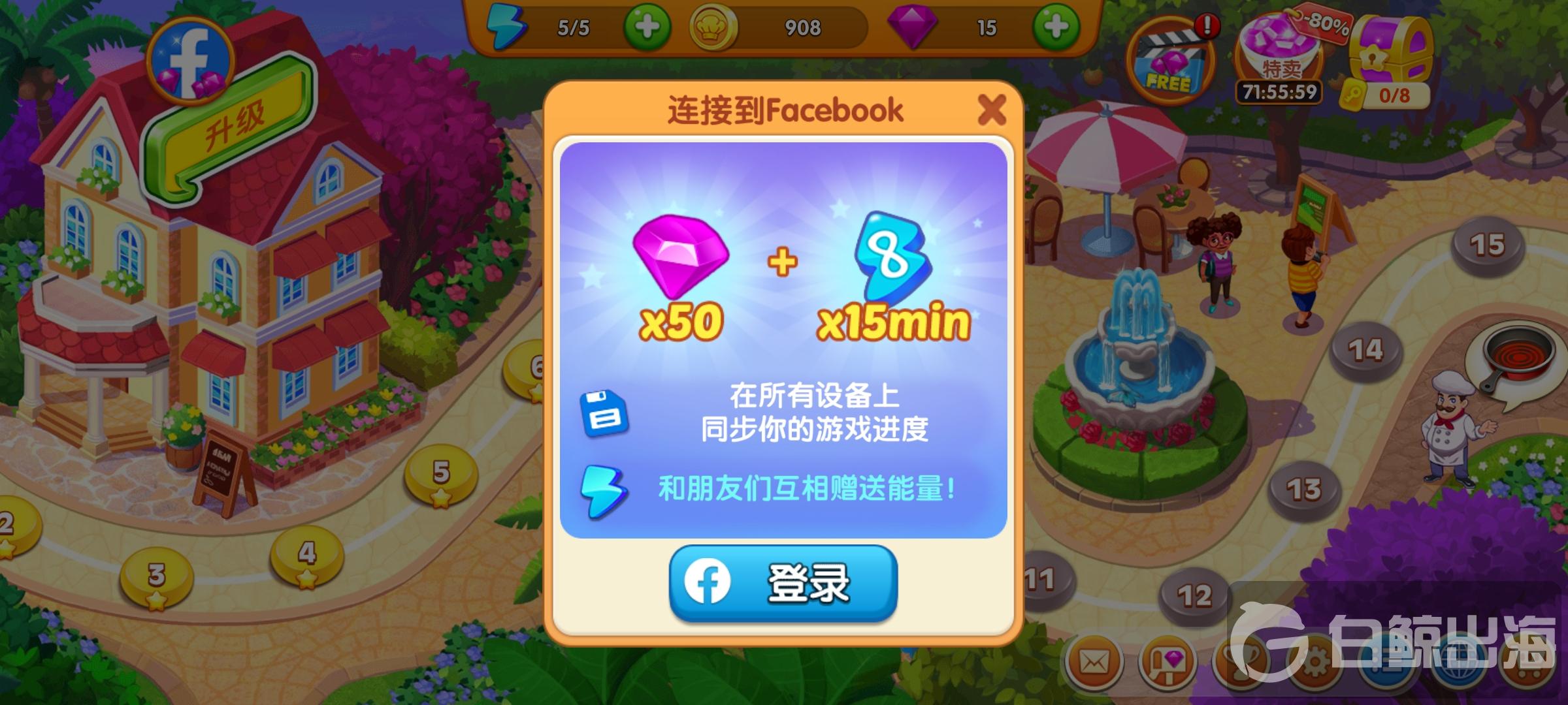 1587630685400163.jpg 微信图片_20200422162944.jpg