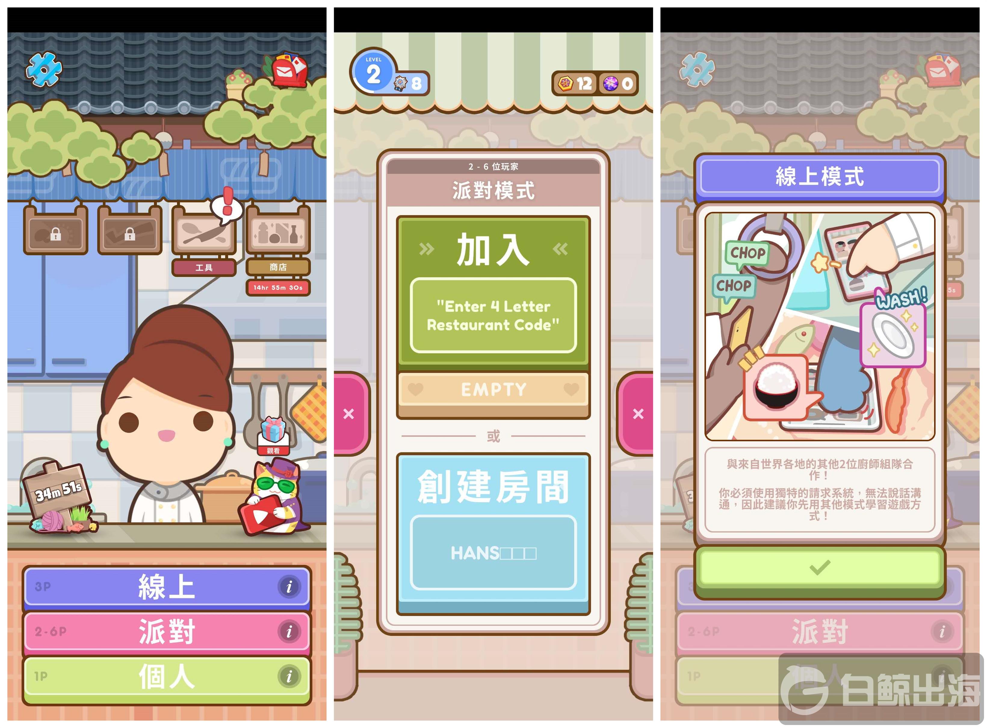 1587630727963164.jpg 微信图片_20200422164817_副本.jpg